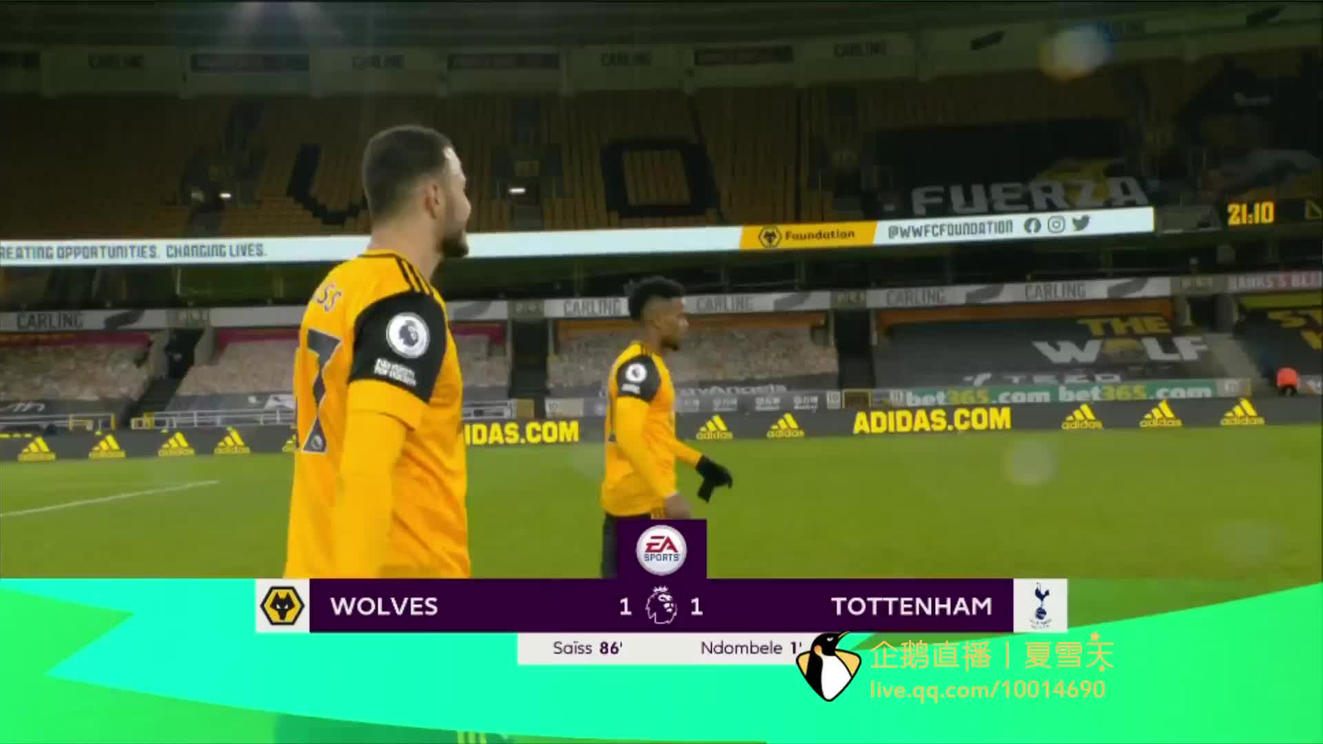 积的结果 积的结果